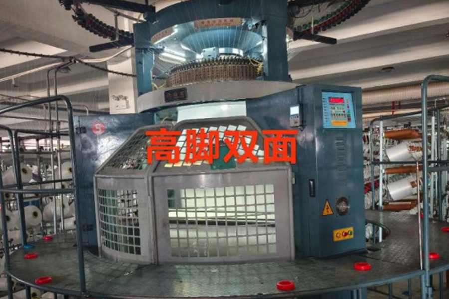 Model výroby z šedé látky-vysoké nohy oboustranné